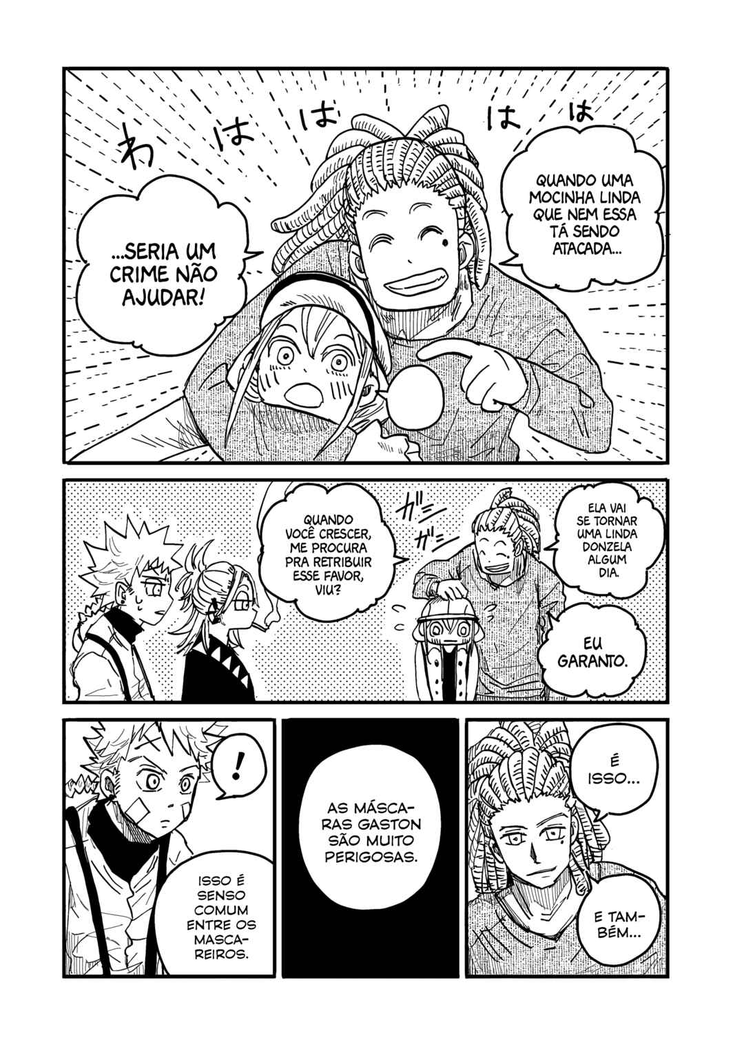 Shuiro no Kamen Chapter 18 - Page 11