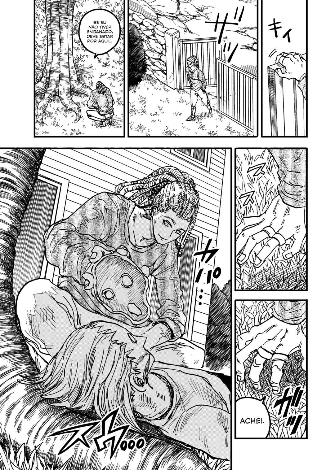Shuiro no Kamen Chapter 18 - Page 18