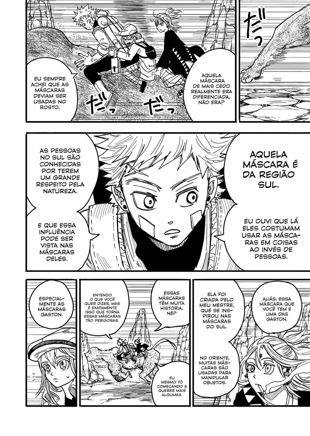 Shuiro no Kamen Chapter 18 - Page 19