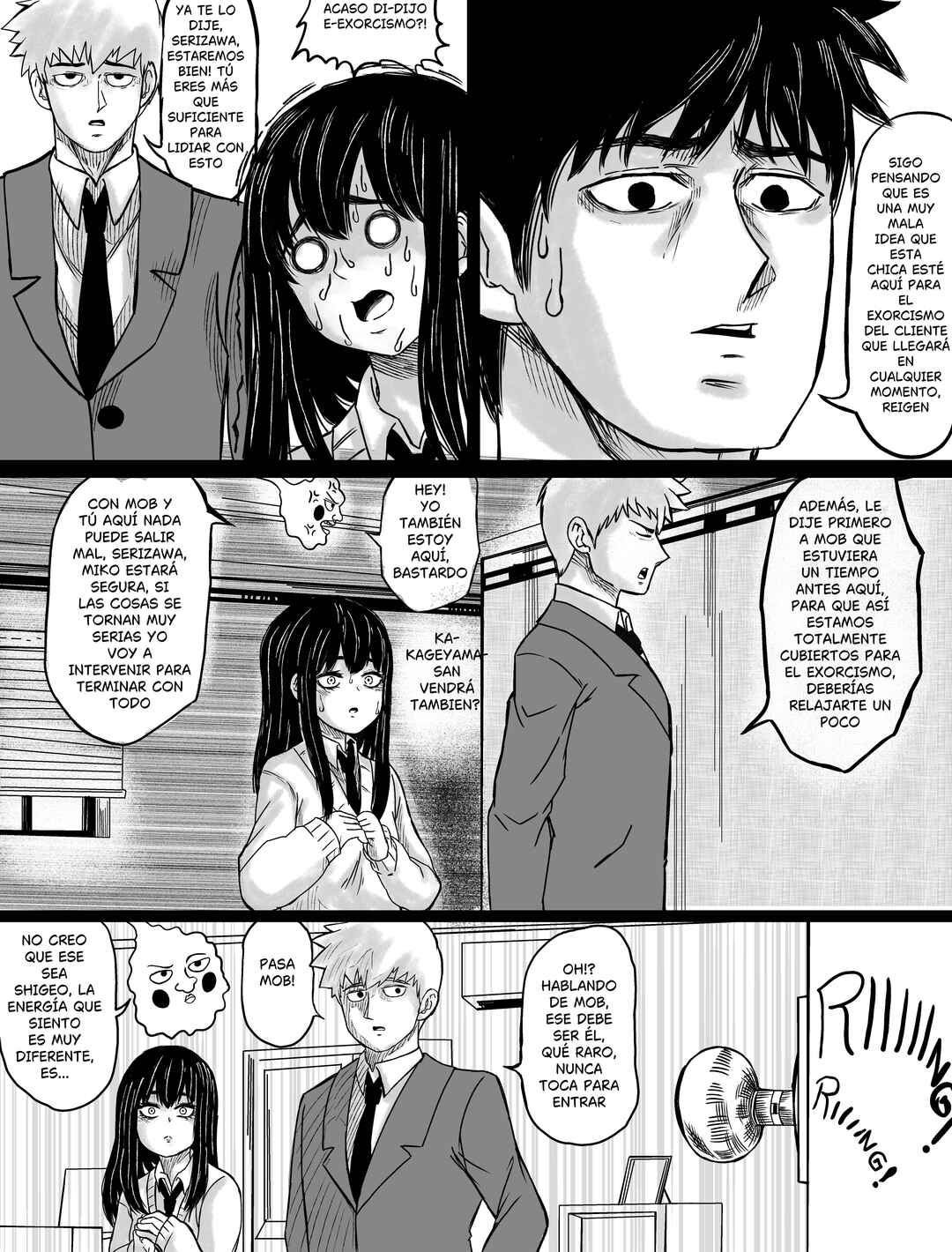 ExorSchism Chapter 4 - Page 14