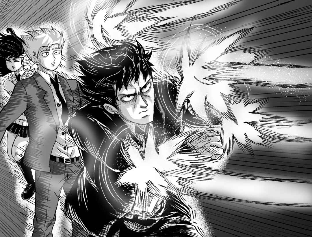 ExorSchism Chapter 4 - Page 16