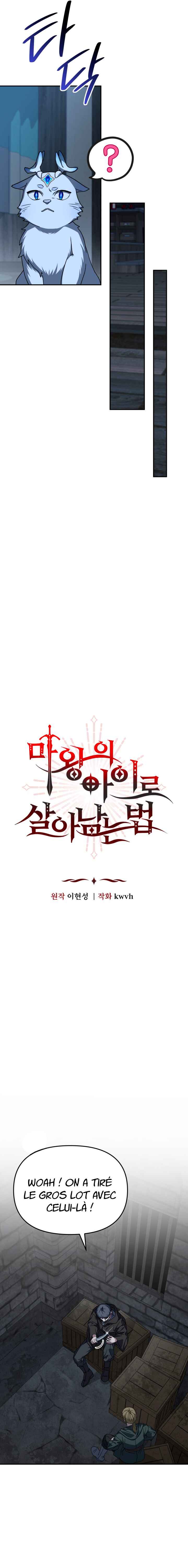 Mawang-ui Ai-ro Saranamneun Beop Chapter 72 - Page 7