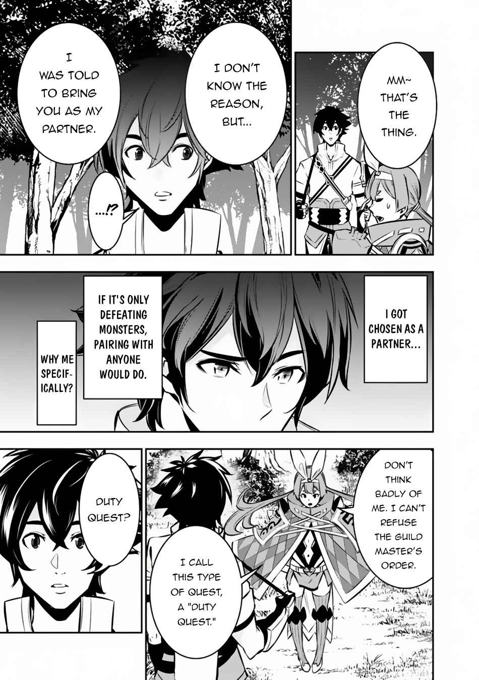 Shijou Saikyou no Mahou Kenshi, F Rank Boukensha ni Tensei Suru ~Kensei to Matei, 2 Tsu no Zense wo motta Otoko no Eiyuutan~ Chapter 104 - Page 4
