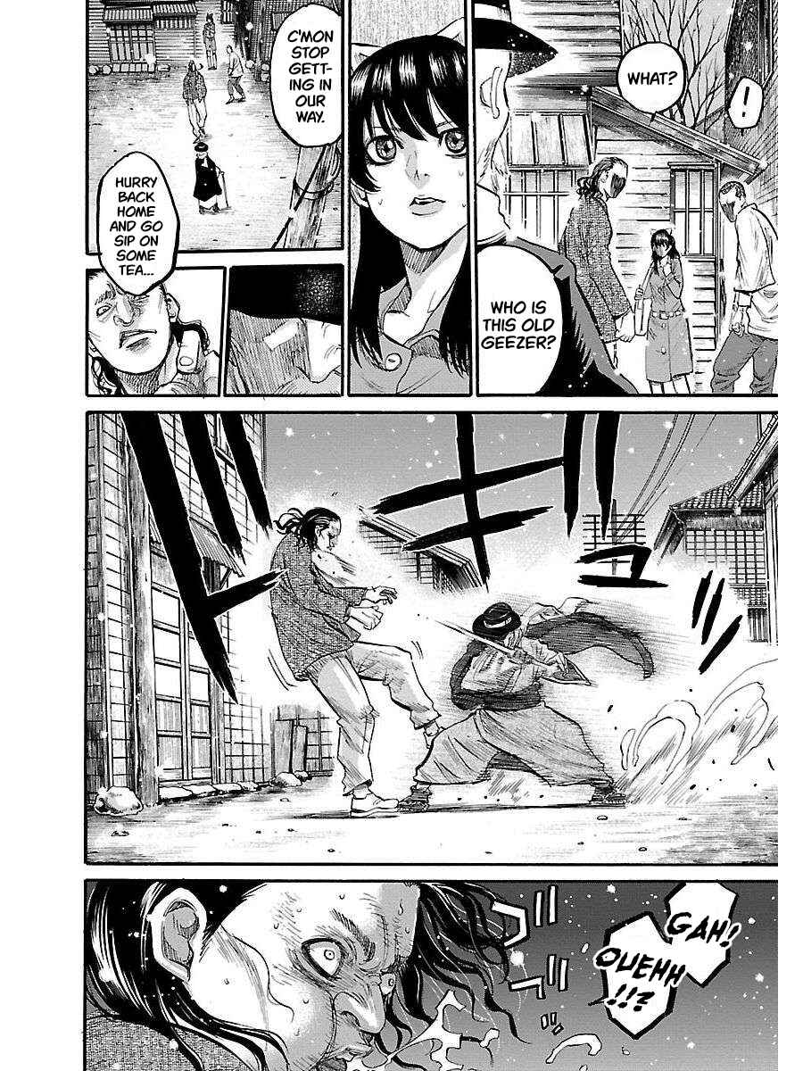 Chiruran: Shinsengumi Requiem Chapter 1 - Page 15