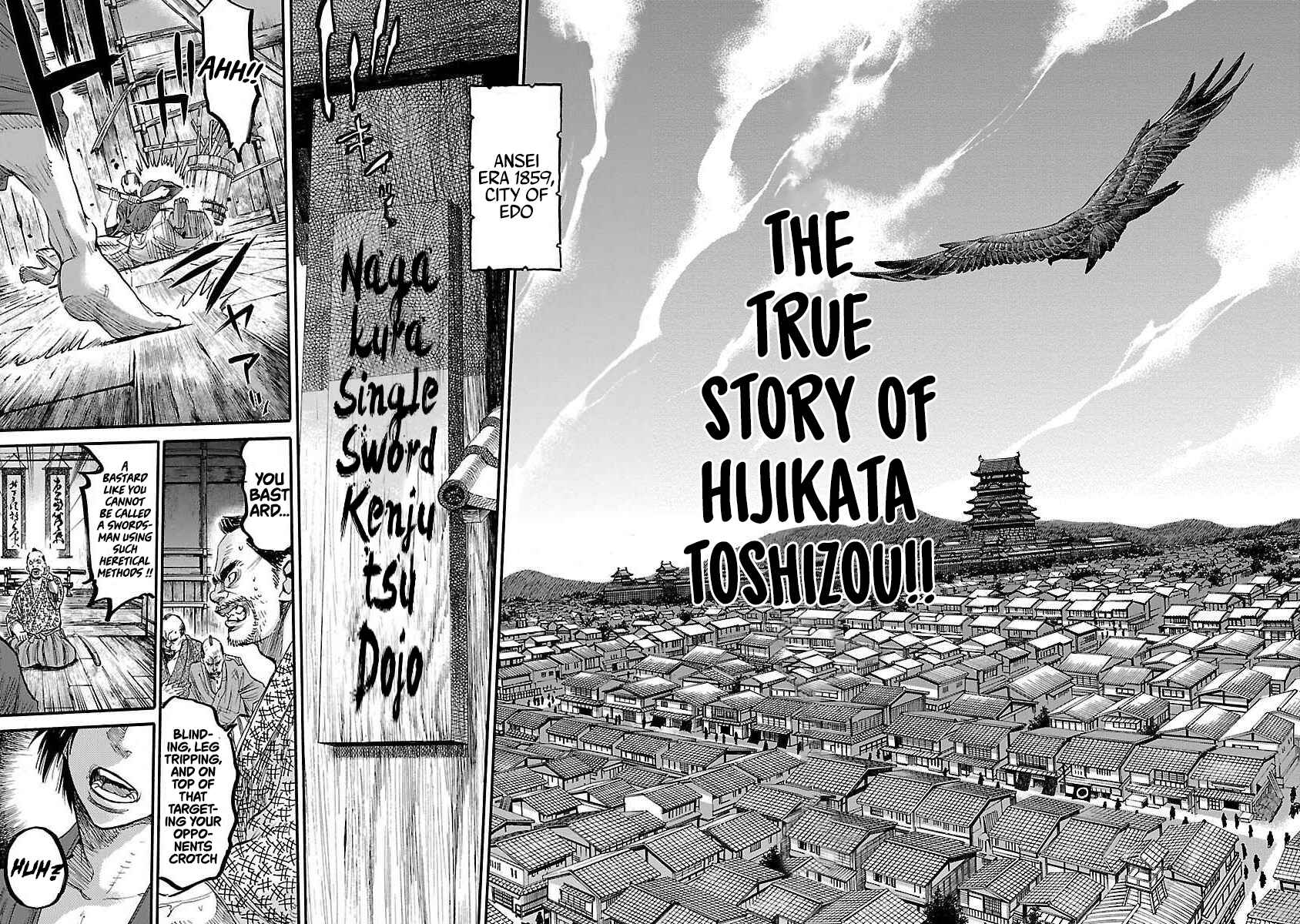 Chiruran: Shinsengumi Requiem Chapter 1 - Page 28