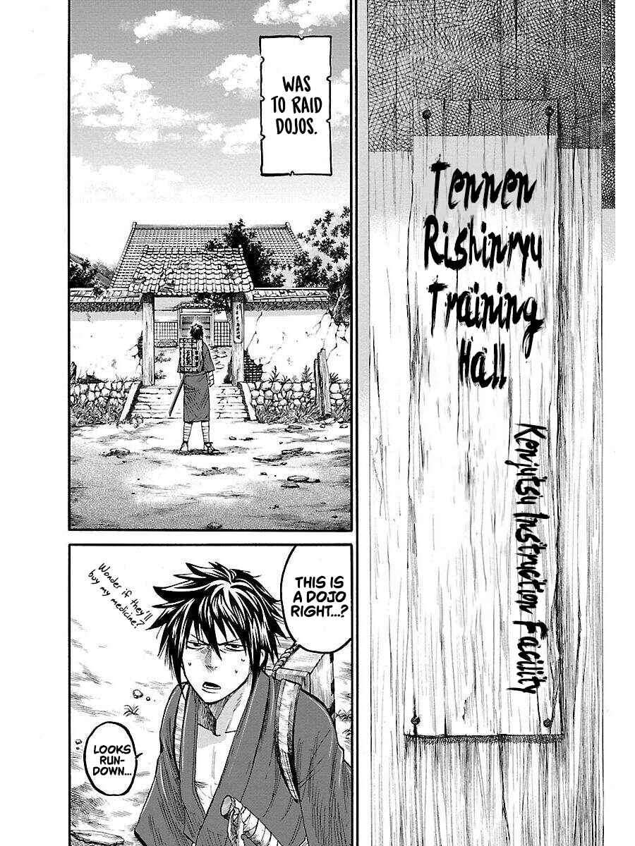 Chiruran: Shinsengumi Requiem Chapter 1 - Page 34