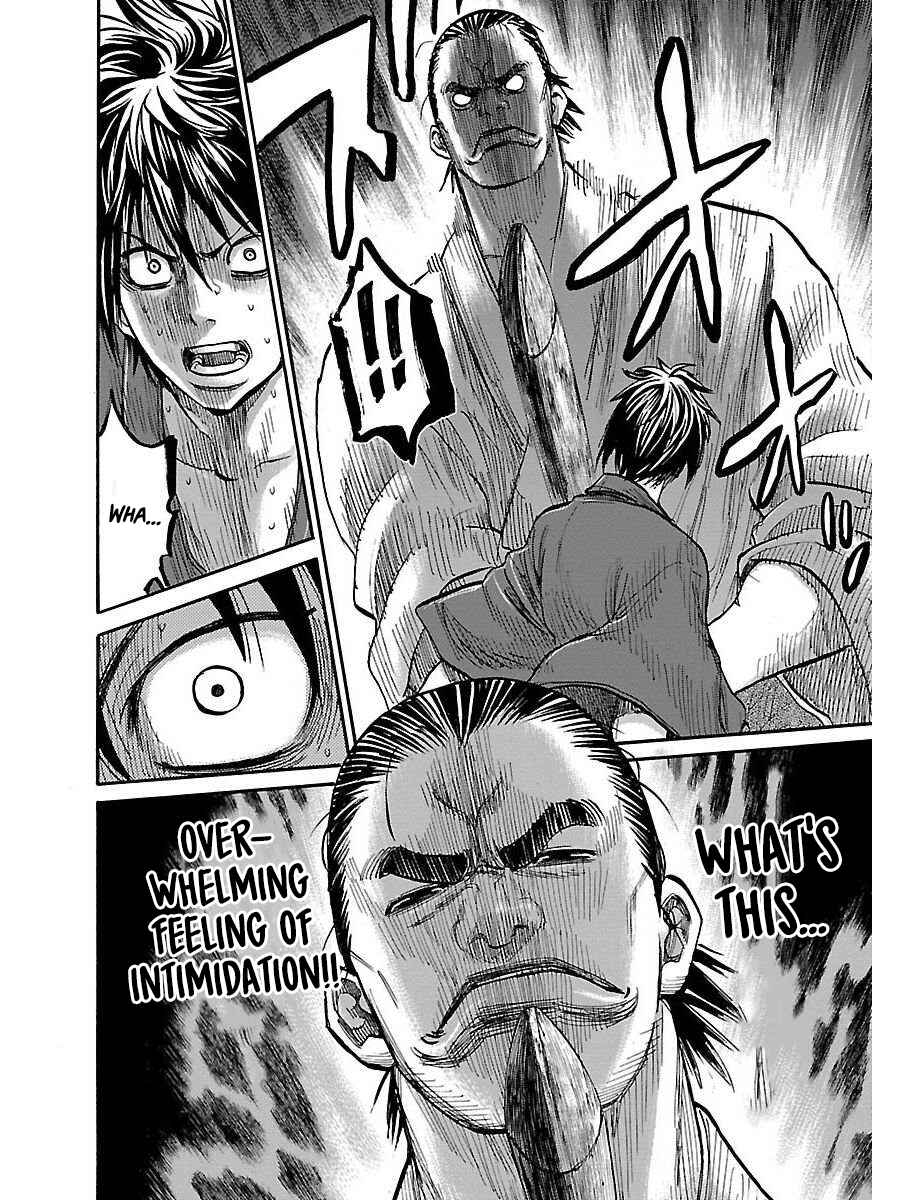 Chiruran: Shinsengumi Requiem Chapter 1 - Page 45