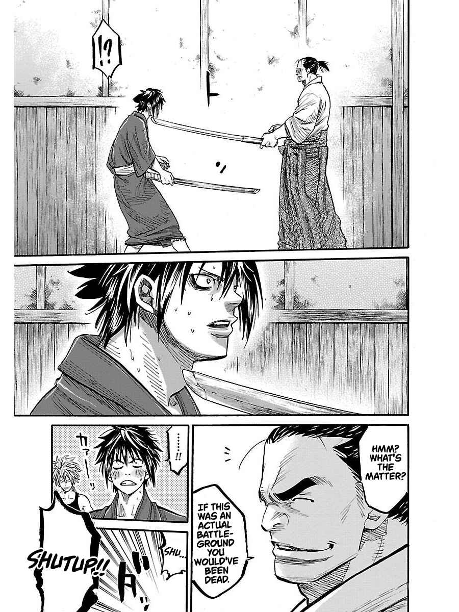 Chiruran: Shinsengumi Requiem Chapter 1 - Page 46