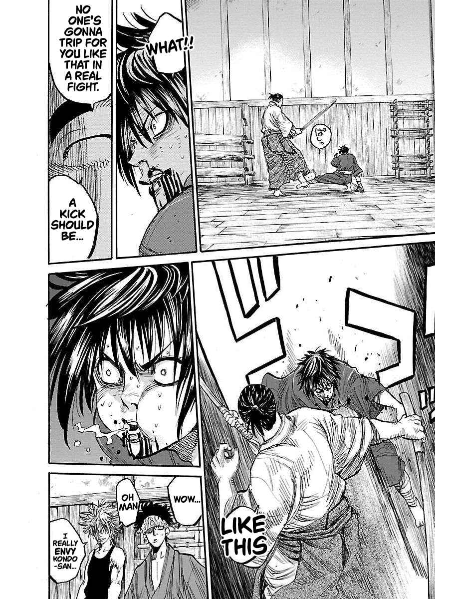 Chiruran: Shinsengumi Requiem Chapter 1 - Page 49