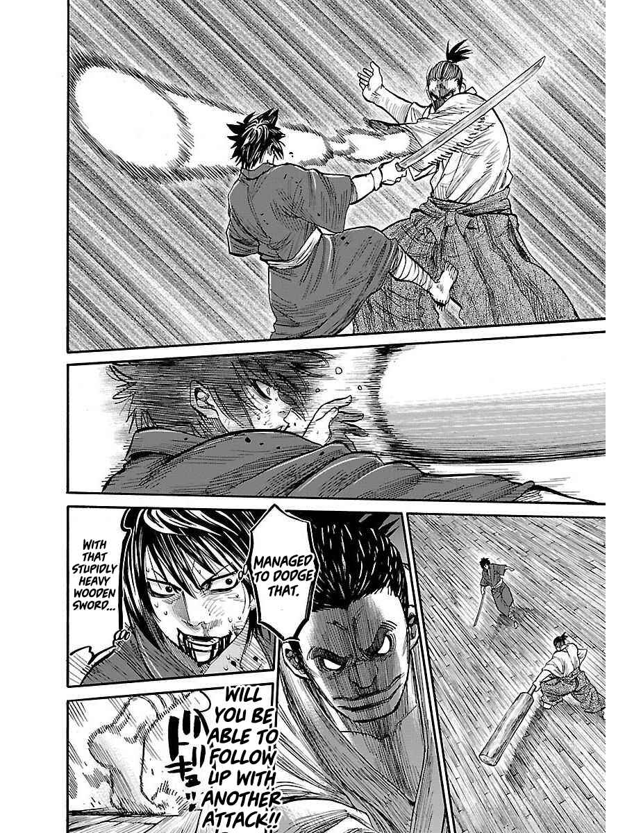 Chiruran: Shinsengumi Requiem Chapter 1 - Page 55
