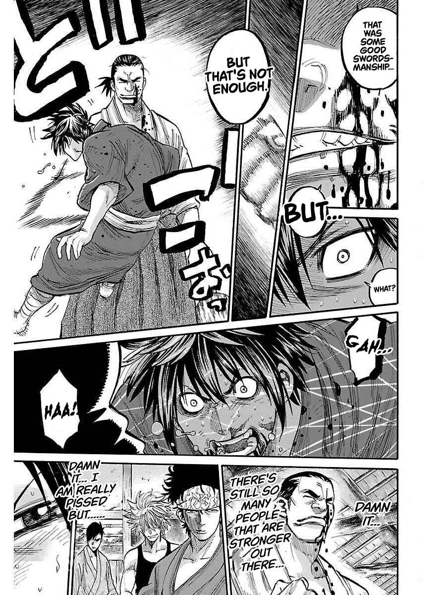 Chiruran: Shinsengumi Requiem Chapter 1 - Page 61