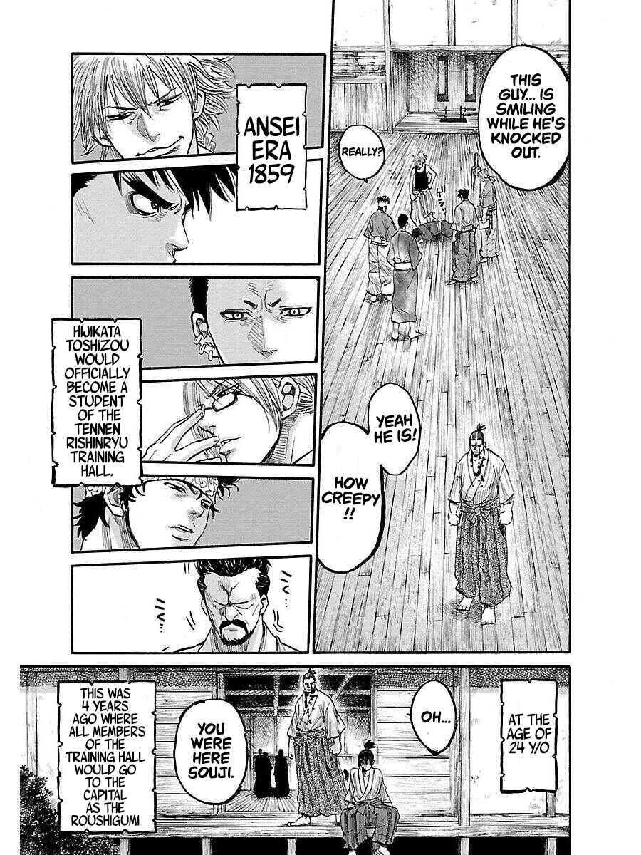 Chiruran: Shinsengumi Requiem Chapter 1 - Page 63