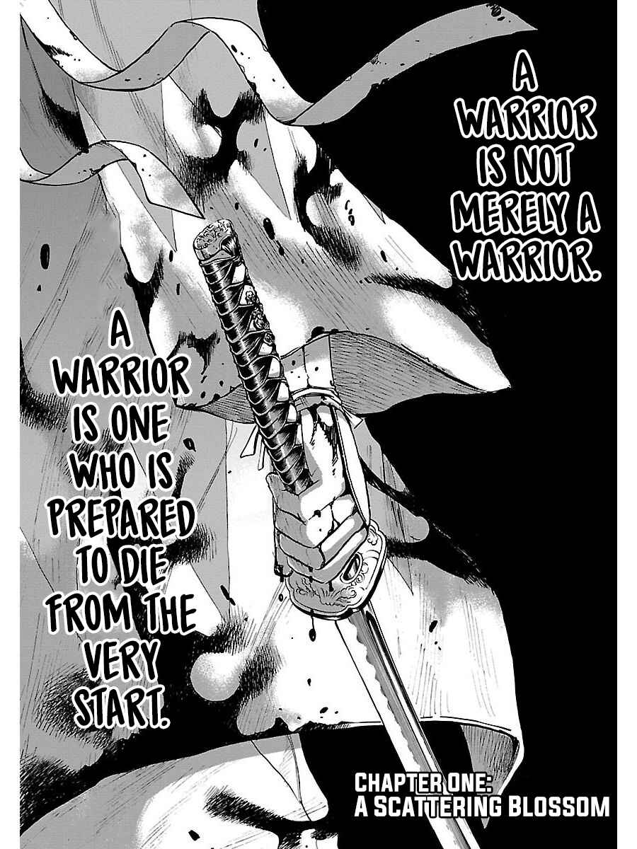 Chiruran: Shinsengumi Requiem Chapter 1 - Page 9