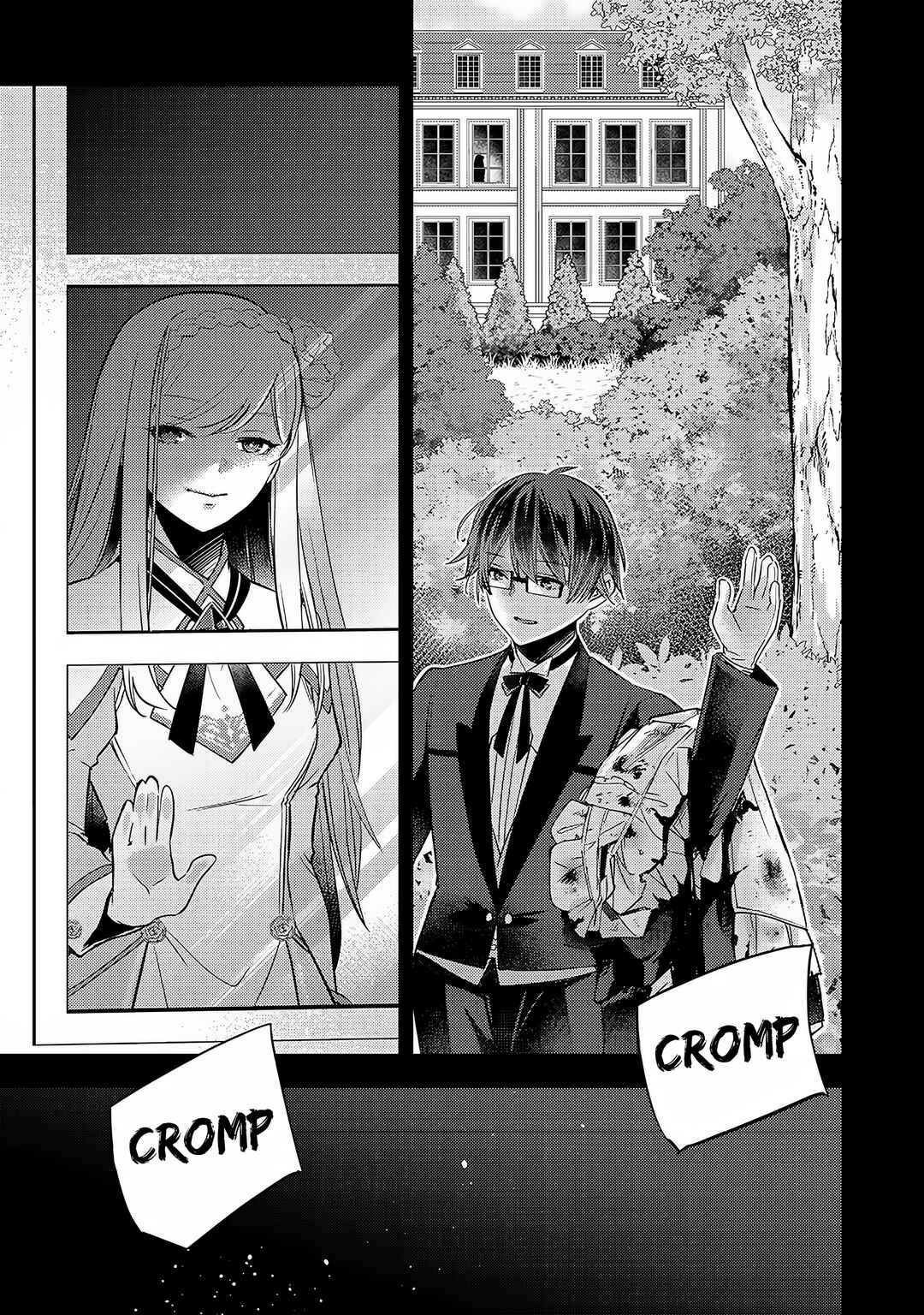Slime Seijo Chapter 7 - Page 12