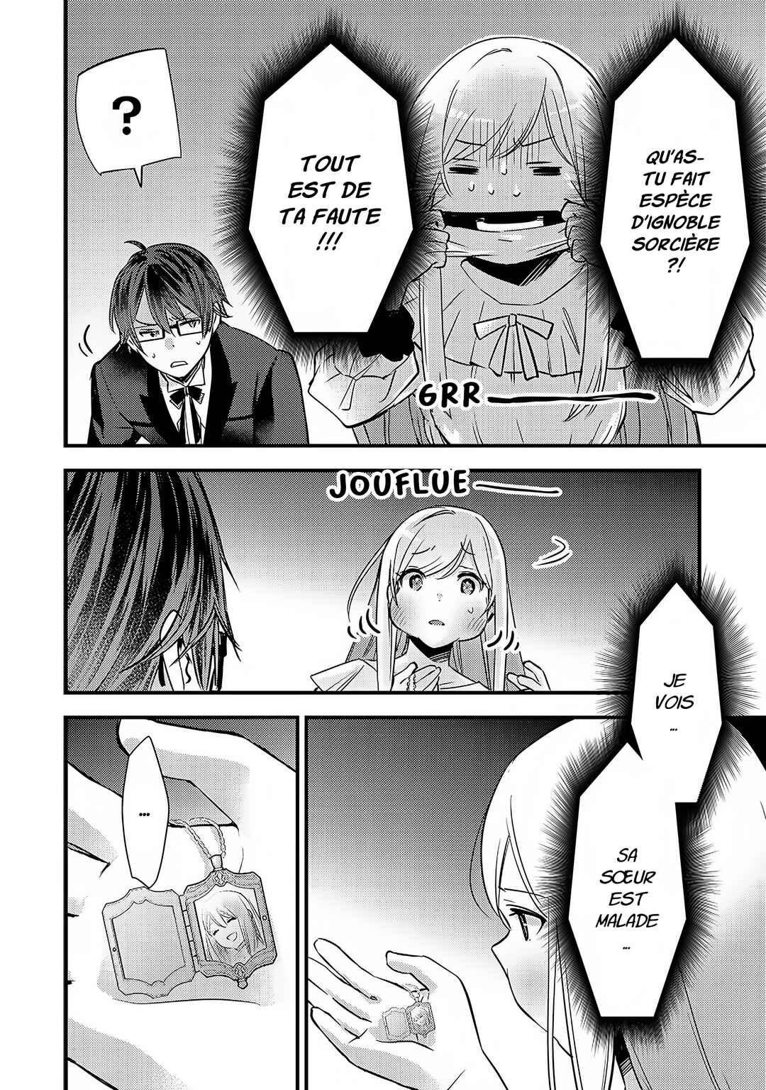 Slime Seijo Chapter 7 - Page 21