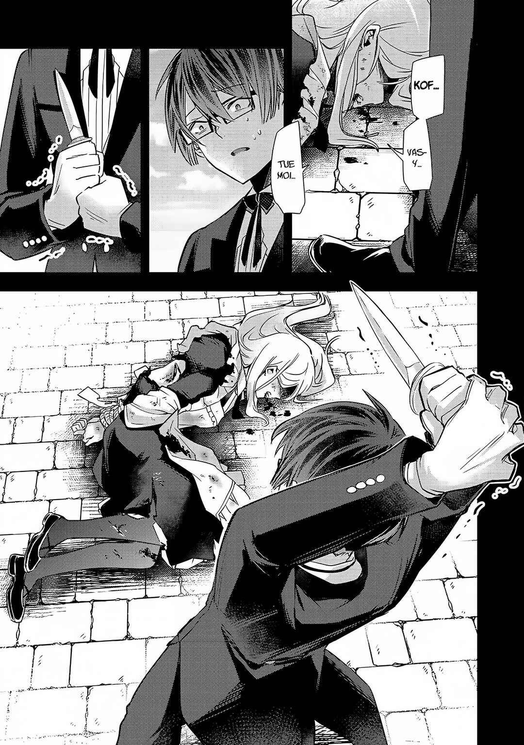 Slime Seijo Chapter 7 - Page 8