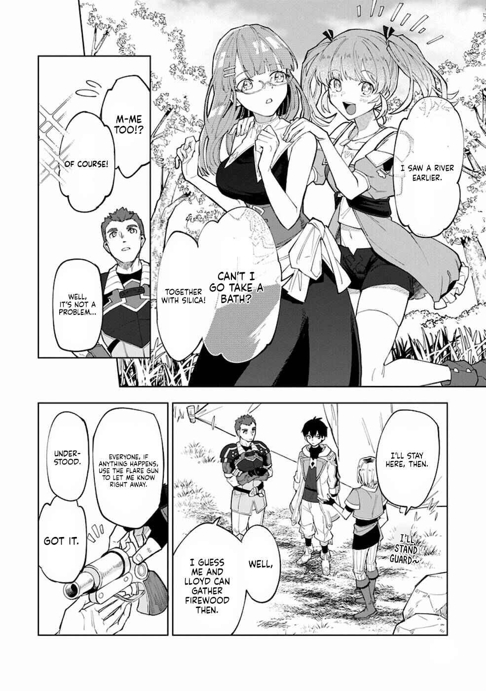 Yuusha Party wo Tsuihou Sareta Shiro Madoushi, S-Rank Boukensha ni Hirowareru: Kono Shiro Madoushi ga Kikakugai Sugiru Chapter 3 - Page 3