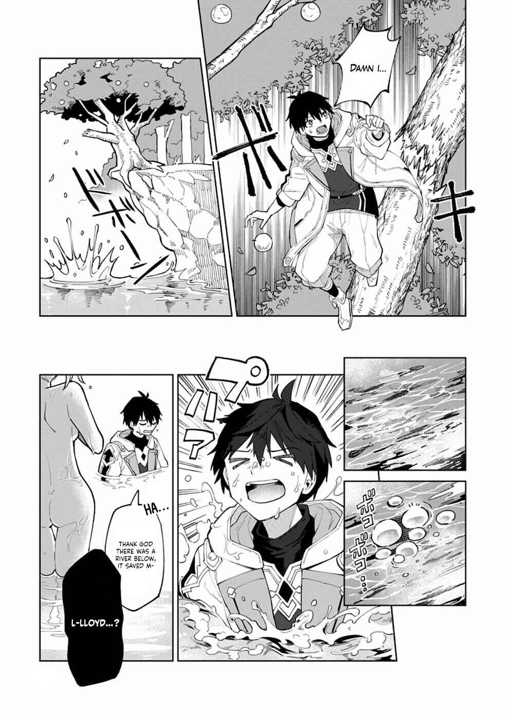 Yuusha Party wo Tsuihou Sareta Shiro Madoushi, S-Rank Boukensha ni Hirowareru: Kono Shiro Madoushi ga Kikakugai Sugiru Chapter 3 - Page 6