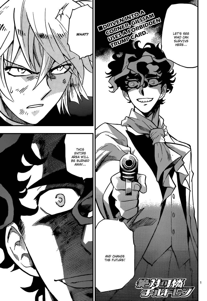 Zettai Karen Children Chapter 366 - Page 1