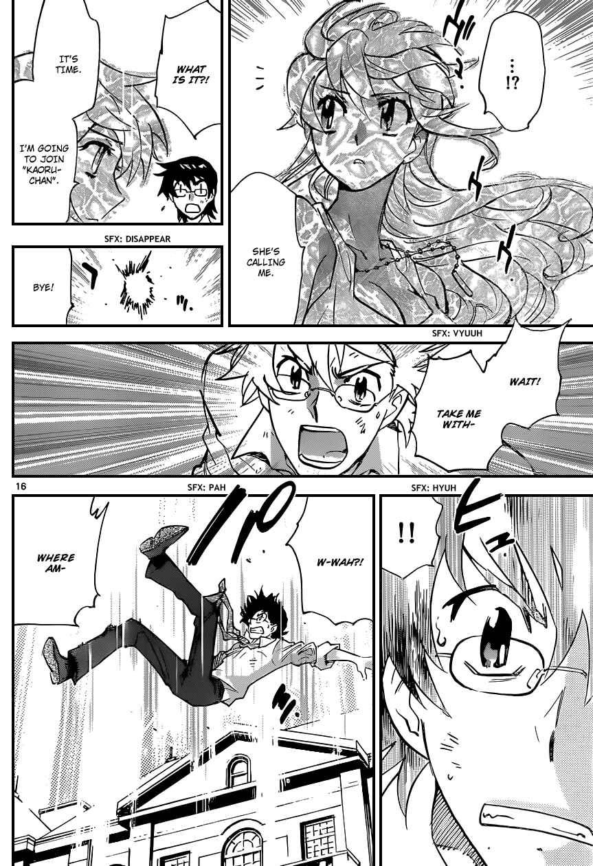 Zettai Karen Children Chapter 366 - Page 17
