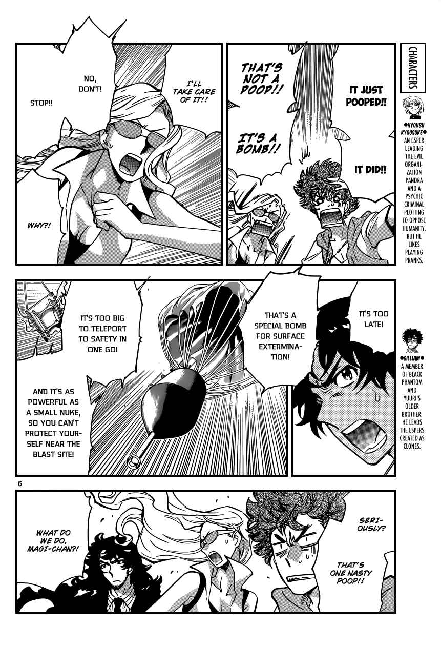 Zettai Karen Children Chapter 366 - Page 7