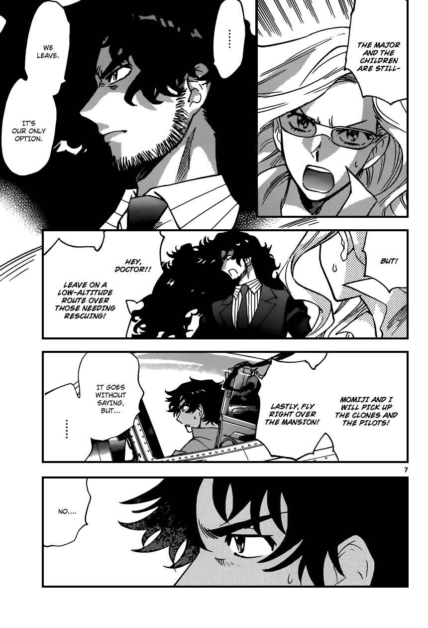 Zettai Karen Children Chapter 366 - Page 8