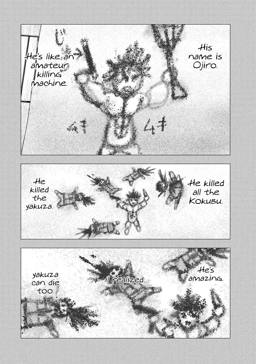 Amateur Vigilante Chapter 25 - Page 2