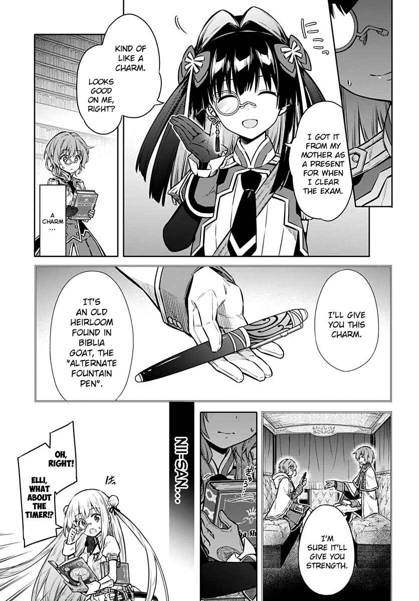 Assassin's Pride Chapter 42 - Page 10