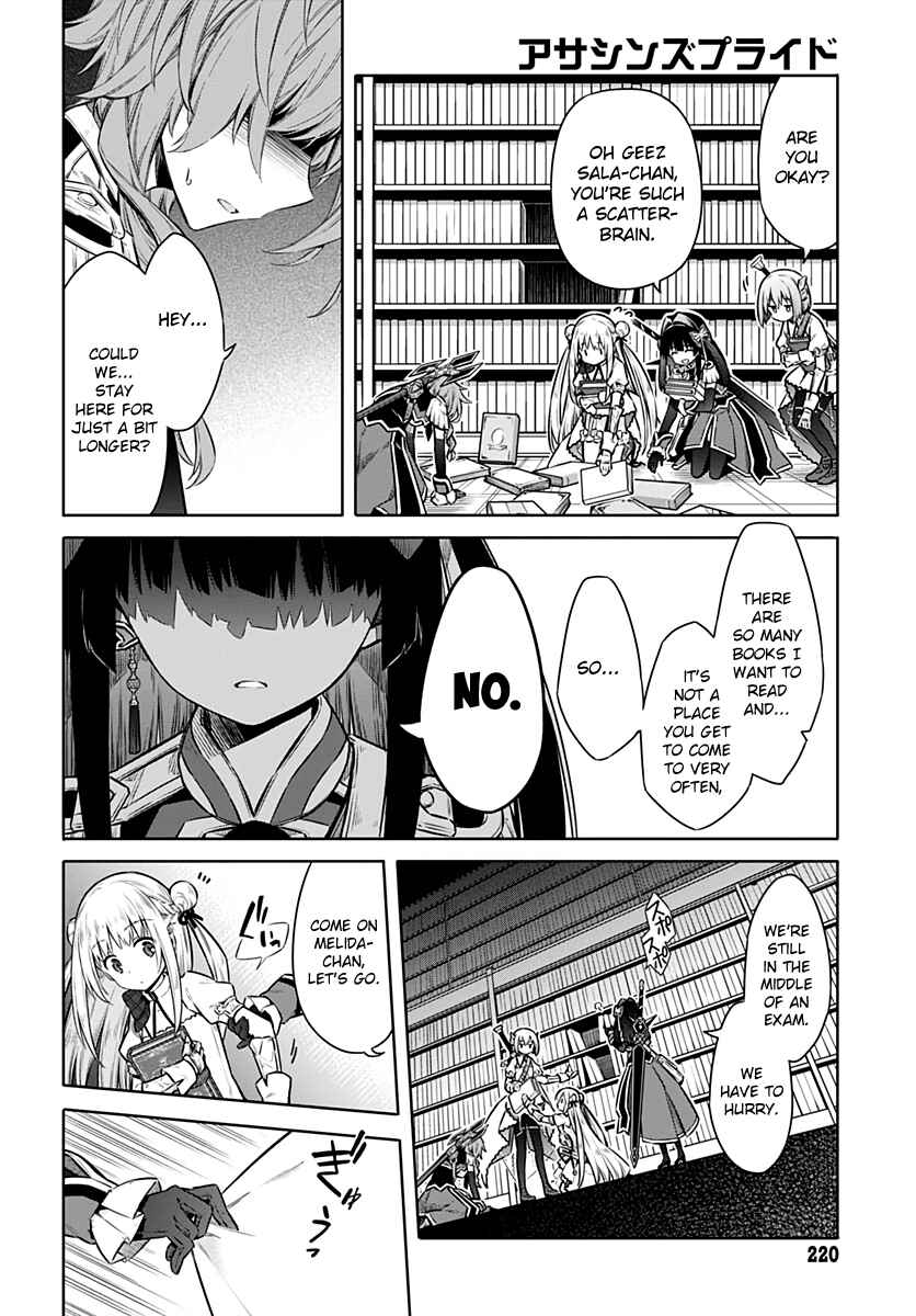 Assassin's Pride Chapter 42 - Page 23