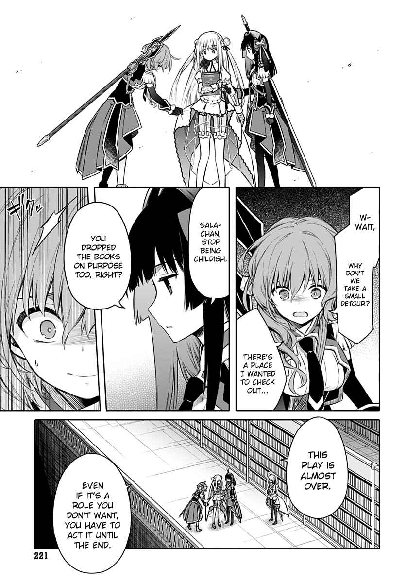 Assassin's Pride Chapter 42 - Page 24