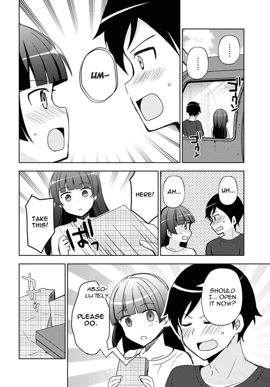 Ore no Imouto ga Konna ni Kawaii Wake ga Nai: Kuroneko If Chapter 23 - Page 10