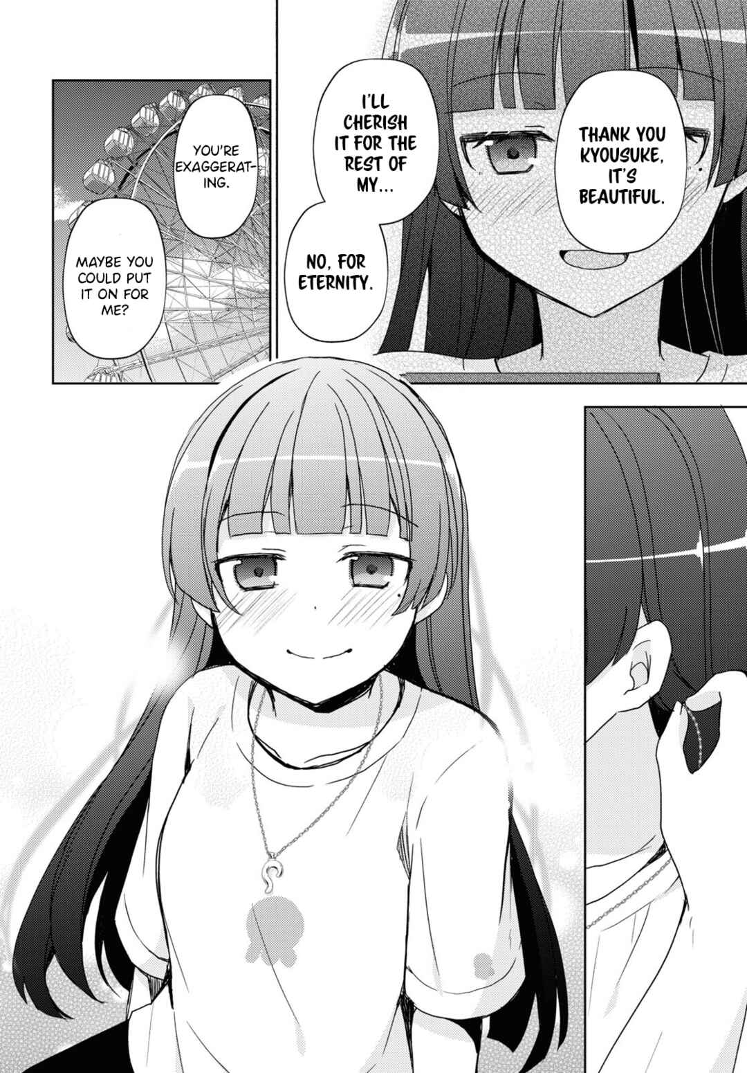 Ore no Imouto ga Konna ni Kawaii Wake ga Nai: Kuroneko If Chapter 23 - Page 12