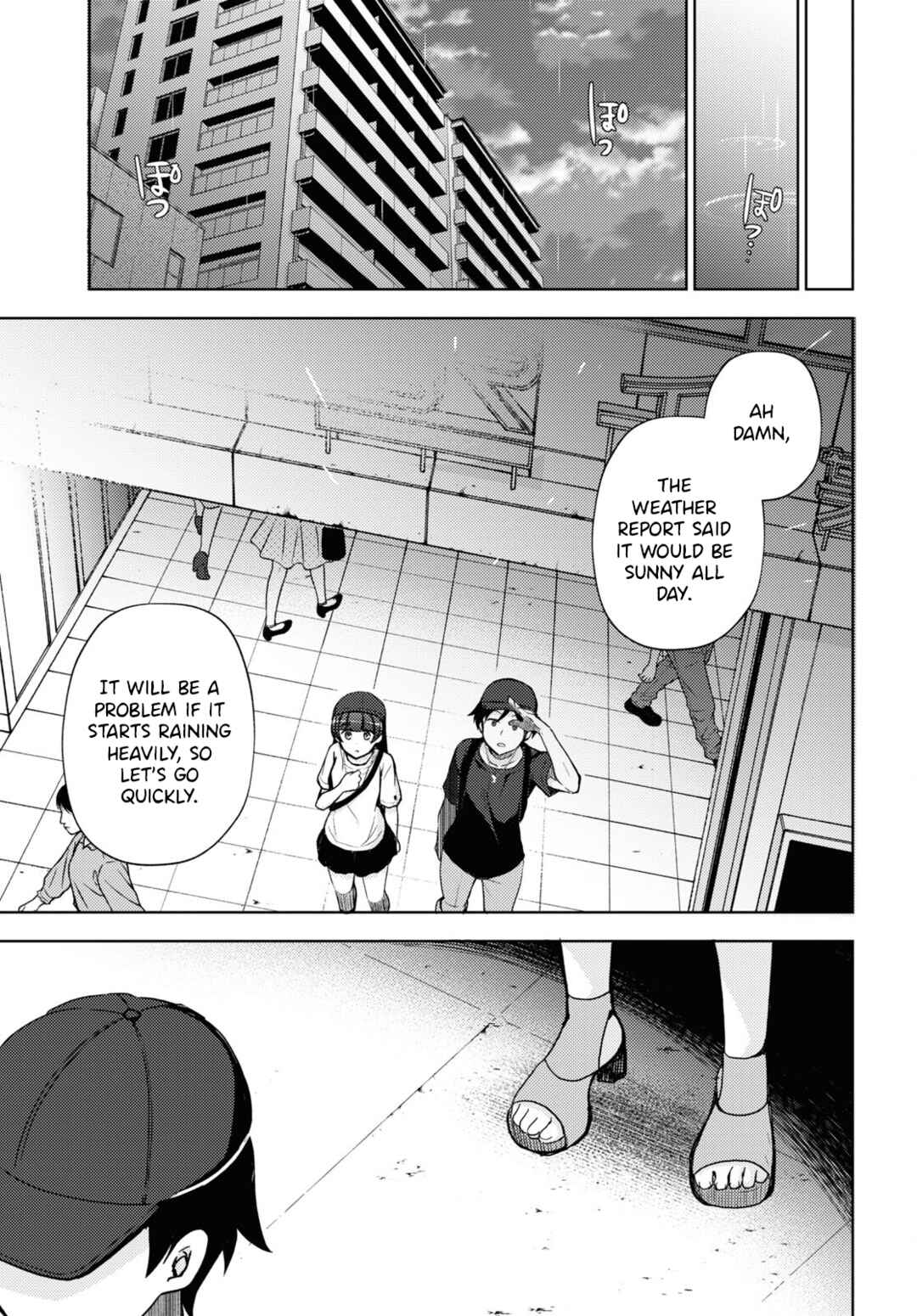 Ore no Imouto ga Konna ni Kawaii Wake ga Nai: Kuroneko If Chapter 23 - Page 16