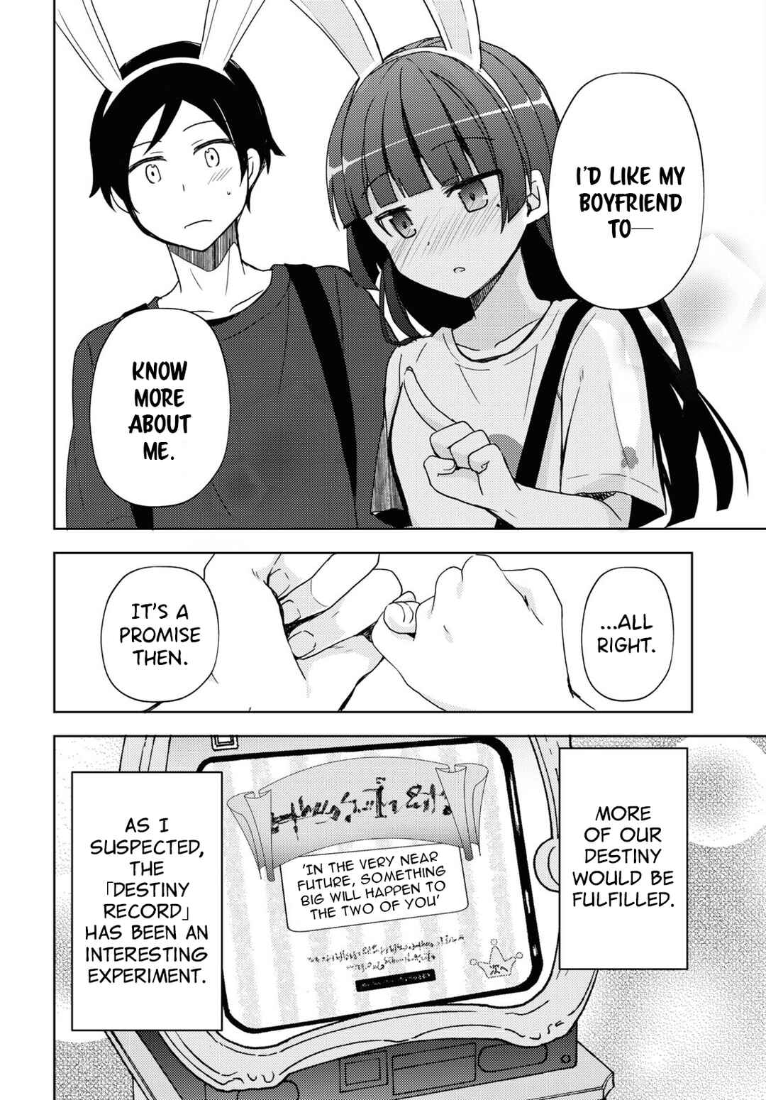 Ore no Imouto ga Konna ni Kawaii Wake ga Nai: Kuroneko If Chapter 23 - Page 4