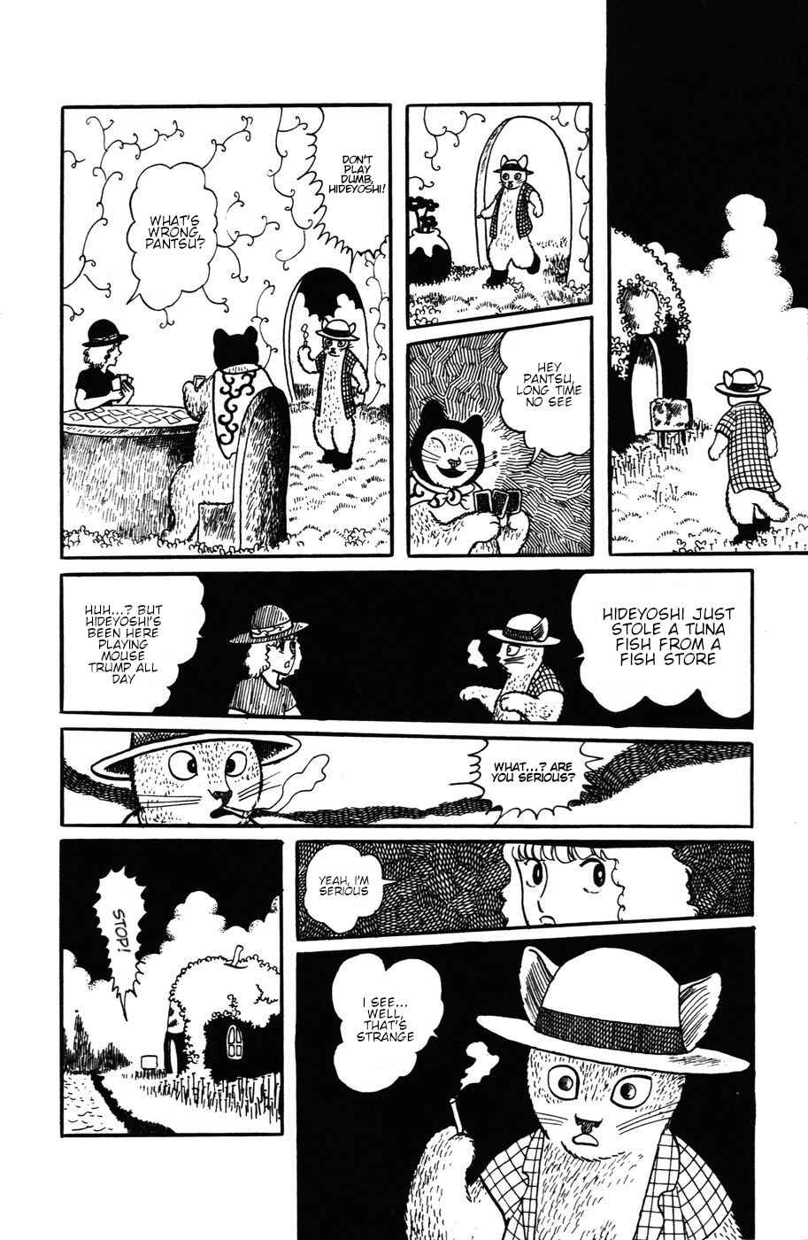 Atagoal Monogatari Chapter 18 - Page 10