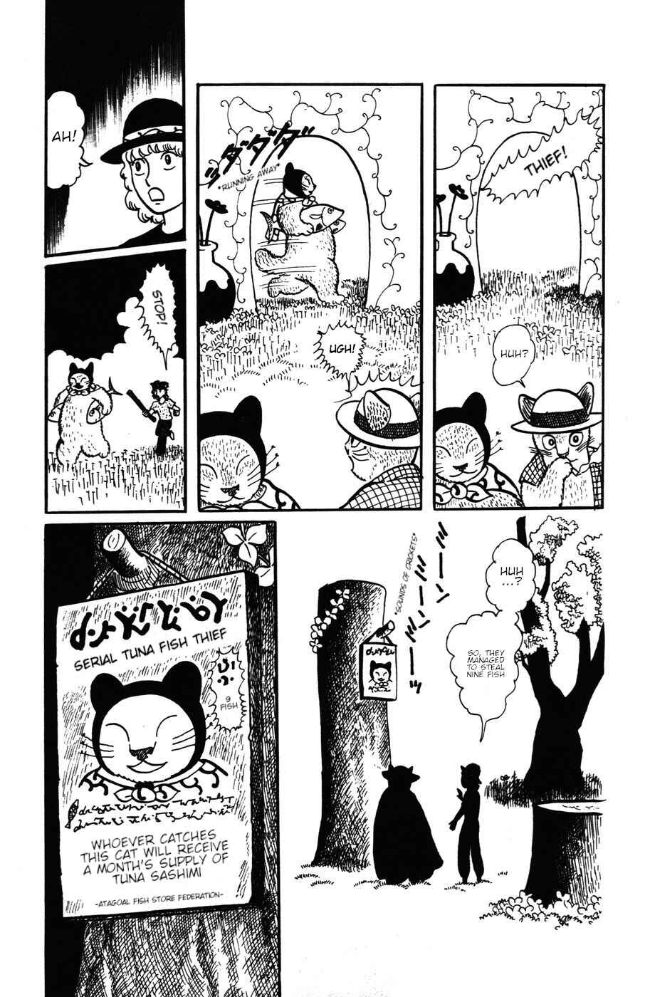 Atagoal Monogatari Chapter 18 - Page 11