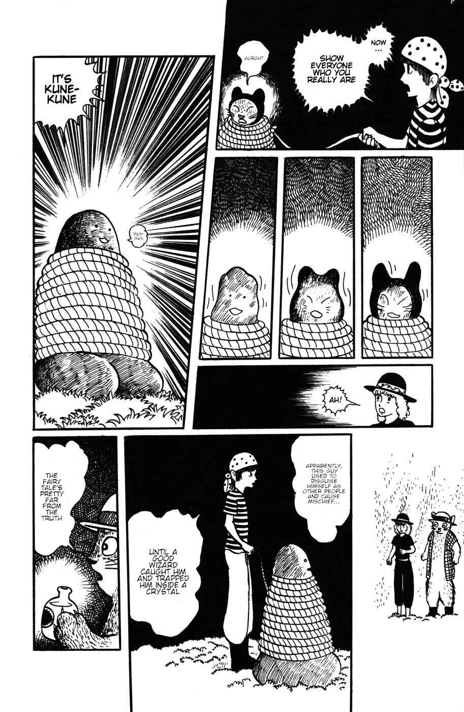 Atagoal Monogatari Chapter 18 - Page 16