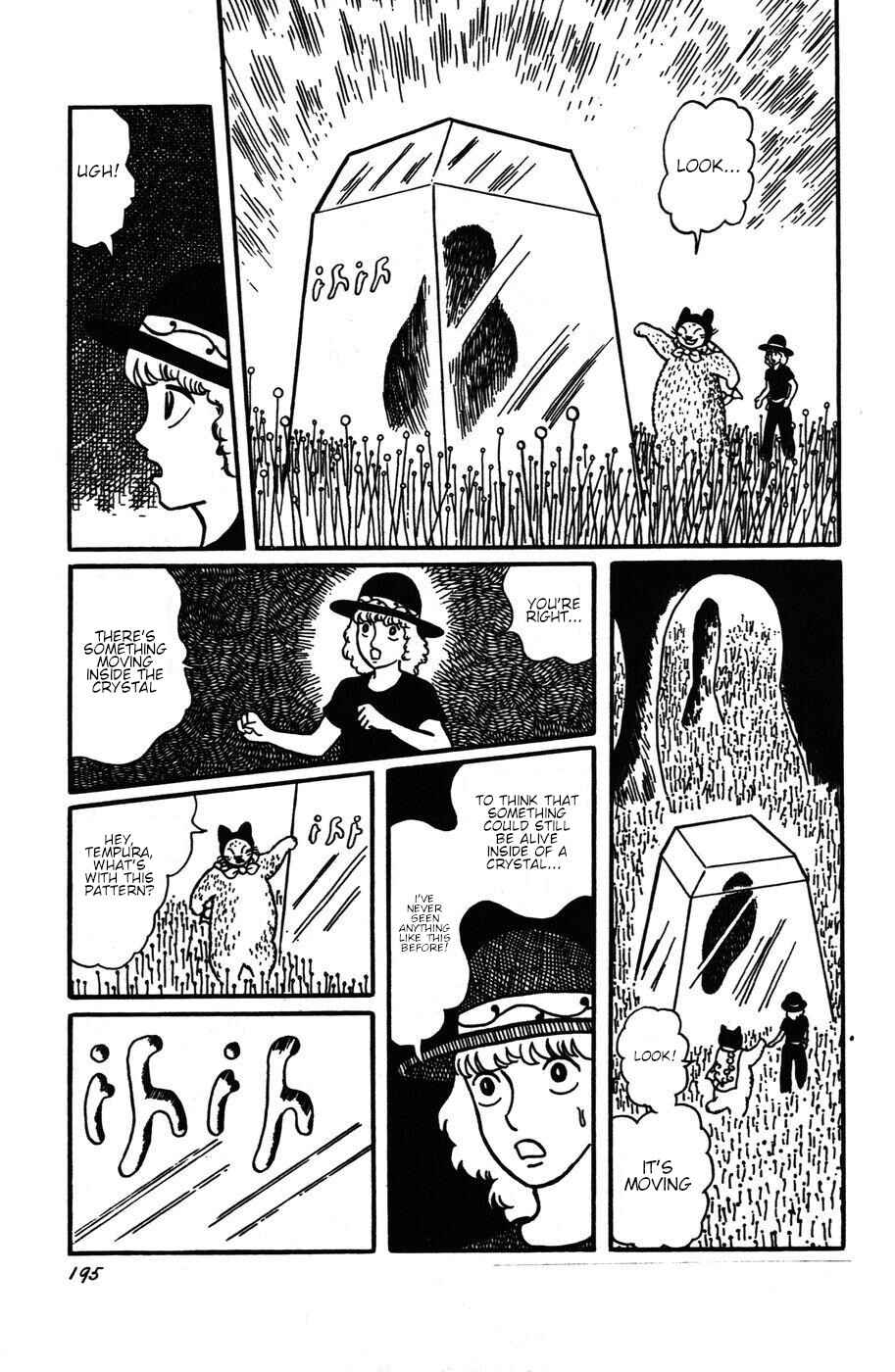 Atagoal Monogatari Chapter 18 - Page 3