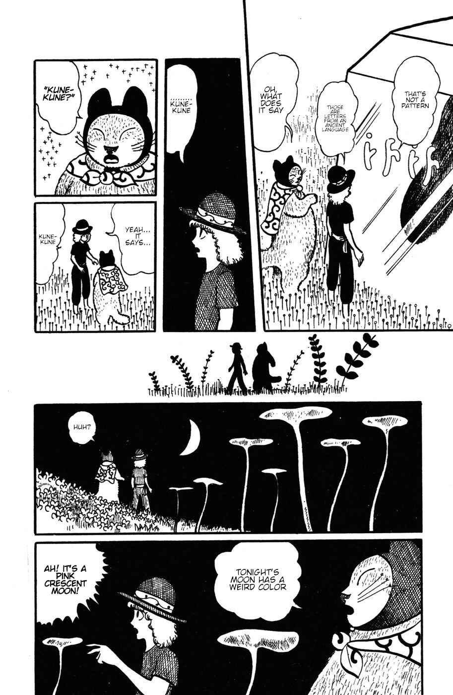 Atagoal Monogatari Chapter 18 - Page 4