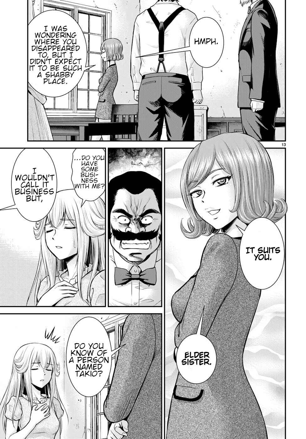 Karma na Skill de Musou suru Isekai Harem Kaitoudan Chapter 19 - Page 13