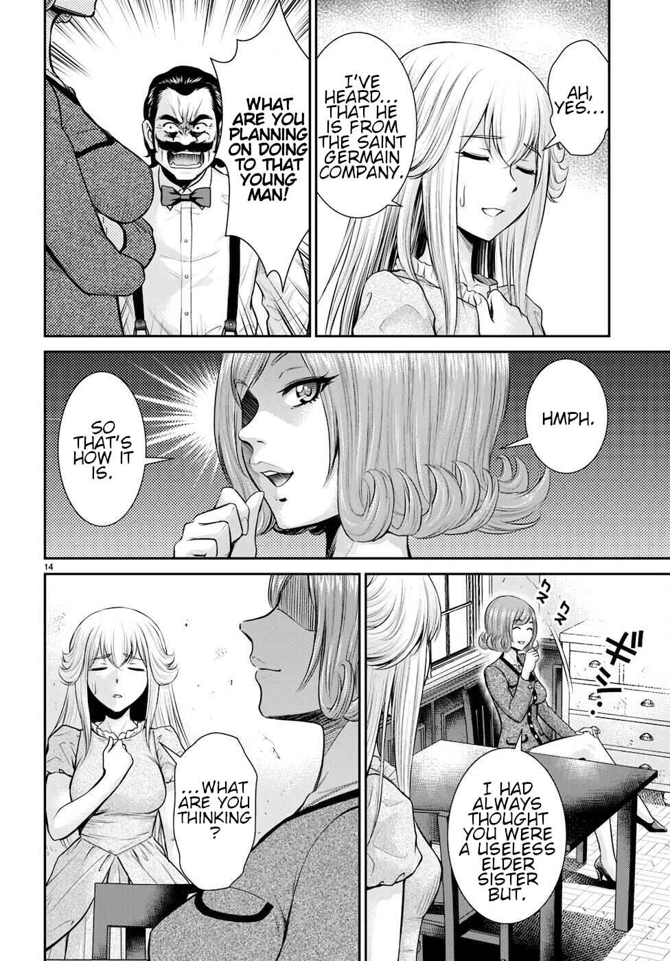 Karma na Skill de Musou suru Isekai Harem Kaitoudan Chapter 19 - Page 14