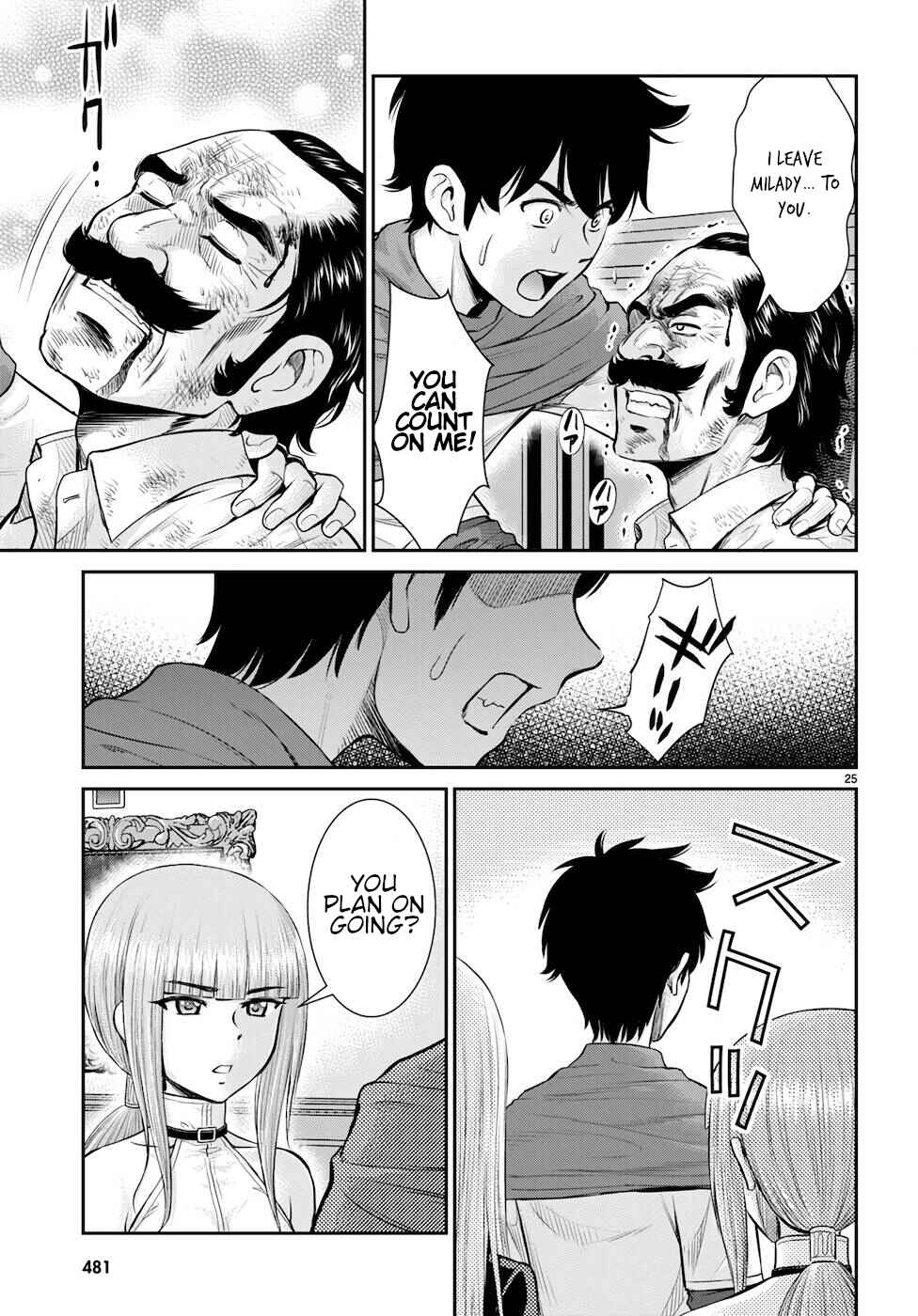 Karma na Skill de Musou suru Isekai Harem Kaitoudan Chapter 19 - Page 25