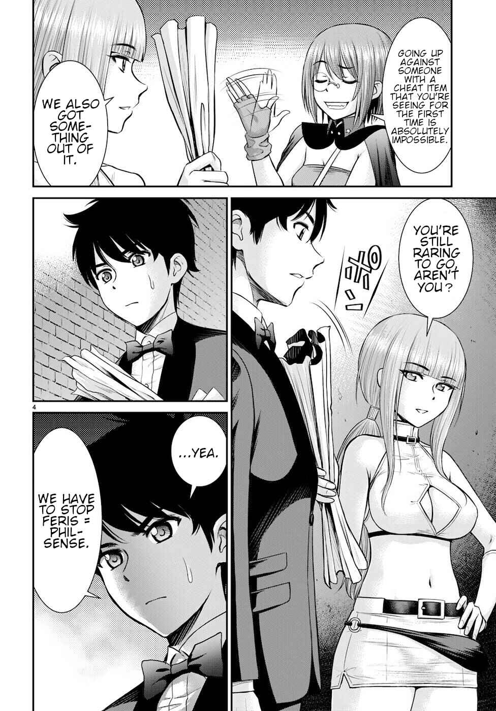 Karma na Skill de Musou suru Isekai Harem Kaitoudan Chapter 19 - Page 4