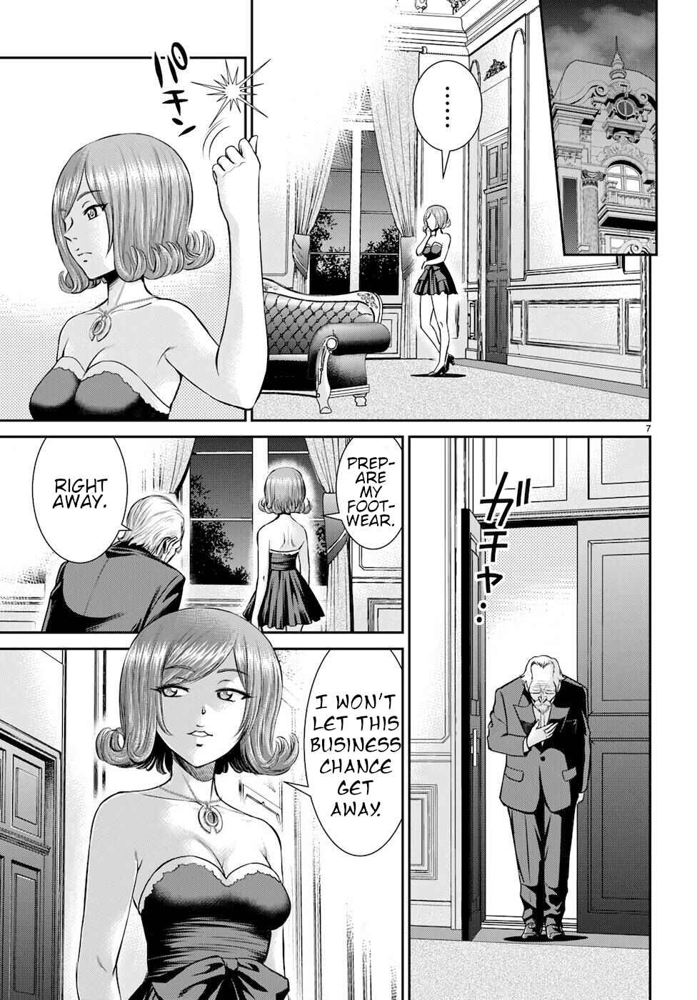 Karma na Skill de Musou suru Isekai Harem Kaitoudan Chapter 19 - Page 7