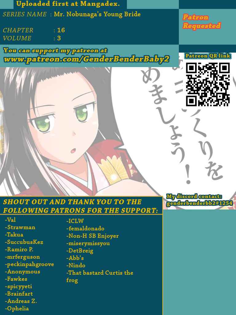 Nobunaga-sensei no Osanazuma Chapter 16 - Page 1