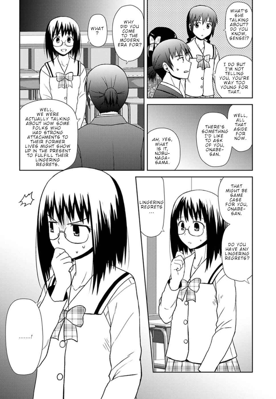 Nobunaga-sensei no Osanazuma Chapter 16 - Page 19