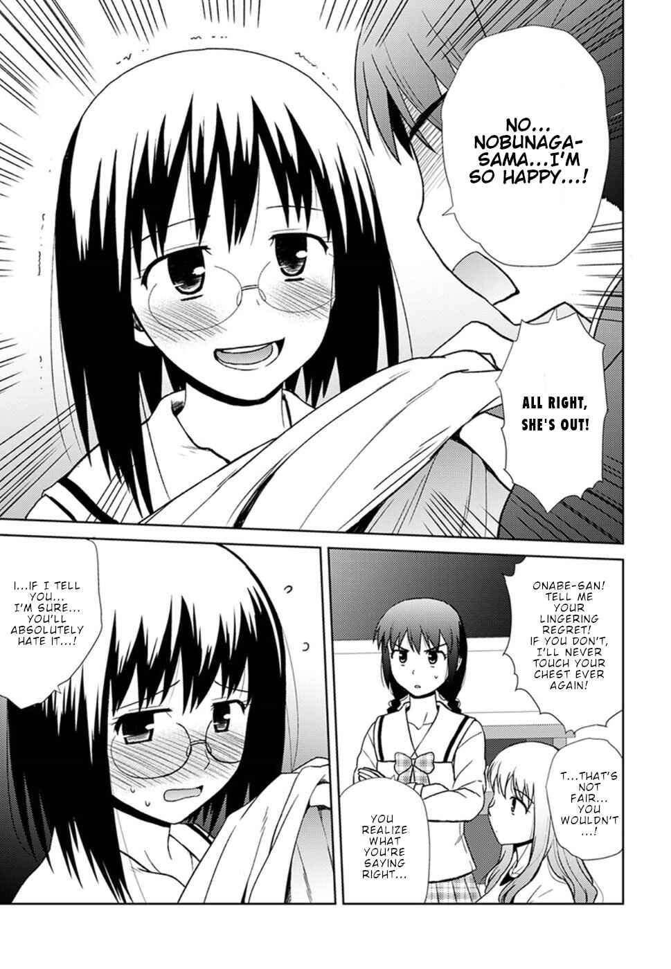 Nobunaga-sensei no Osanazuma Chapter 16 - Page 22