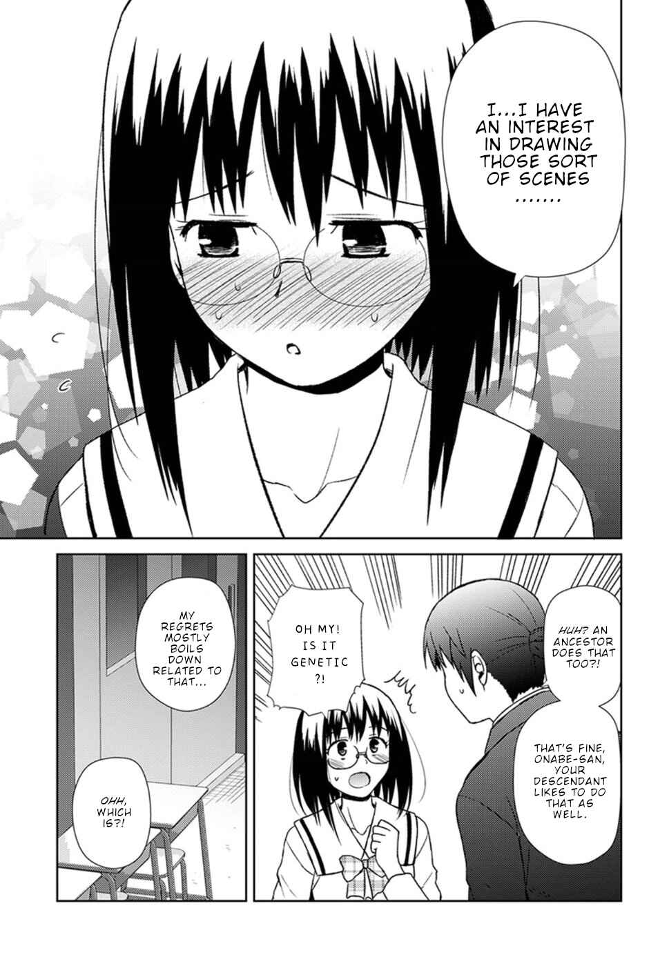 Nobunaga-sensei no Osanazuma Chapter 16 - Page 24