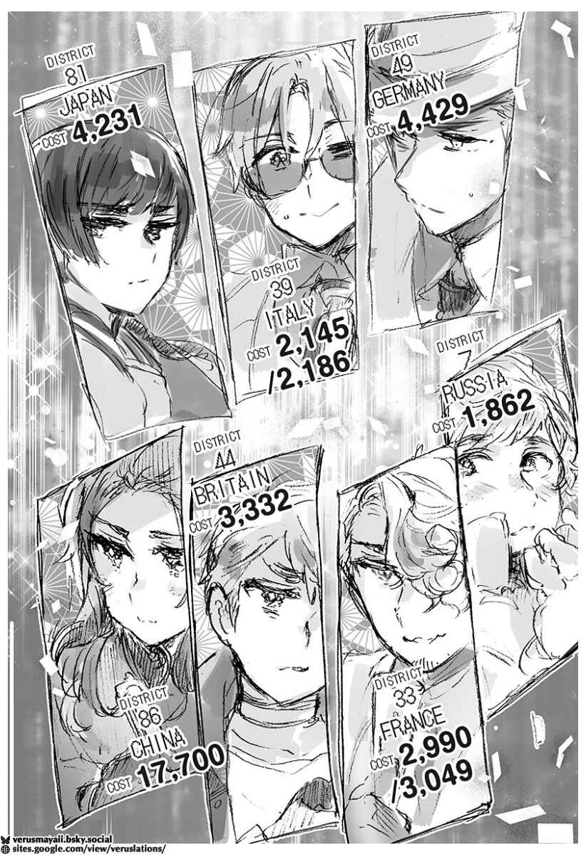 Hetalia World★Stars: Gangsta Chapter 5 - Page 4