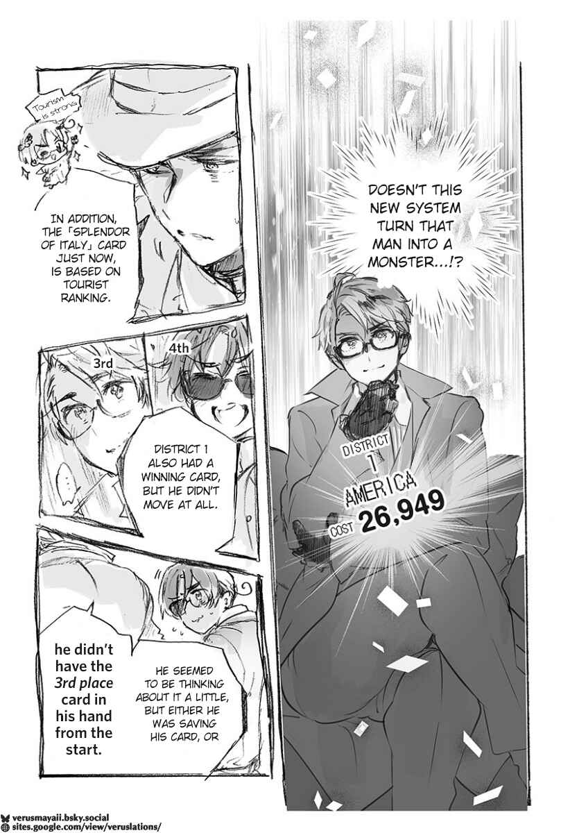 Hetalia World★Stars: Gangsta Chapter 5 - Page 5